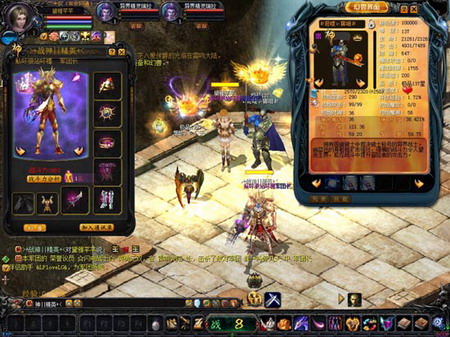3月27日魔域2012首部资料片神域争霸内测开启！多重福利来袭？