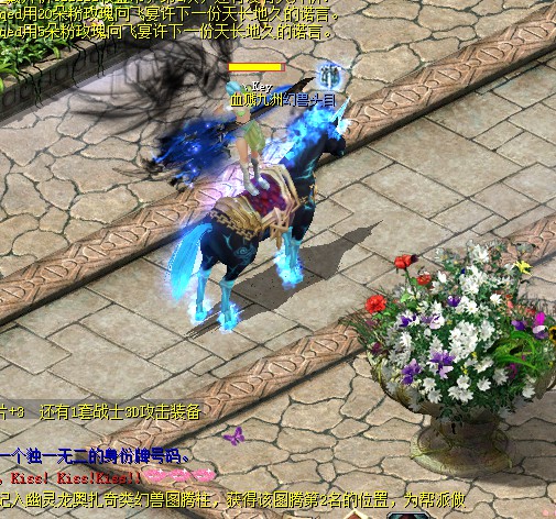 魔域口袋版战魂不灭：经典传承，畅享热血掌上群殴体验