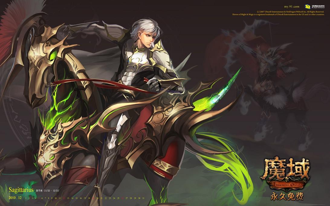 热辣暑假！2022 年 8 月 5 日魔域 sf 手游火热开服盛事来袭