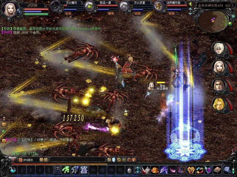 魔域回归正版安卓：3D魔幻巨制，畅享英雄传奇玩法